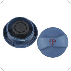 Volkswagen Passat  2010-2015 Ek Depo Kapağı 3B0121321