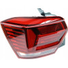 Vw Polo 18 > Stop Sol Ledsız-2G0945095B